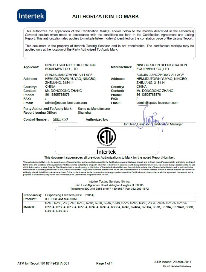 China NingBo Sicen Refrigeration Equipment Co.,Ltd Certificaciones